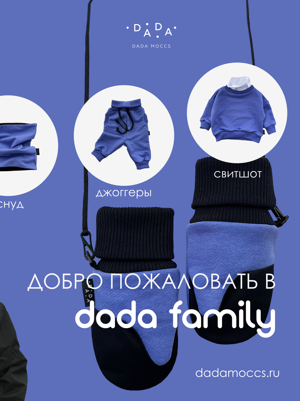 Легкие варежки (темная бирюза)