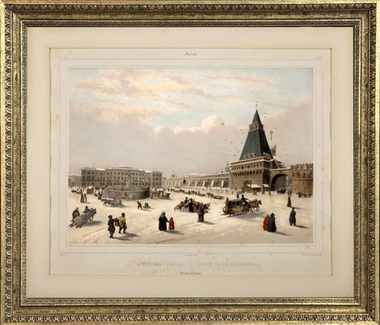 Москва. Лубянская площадь. Из серии Москва и С.Петербург. XIX в. Бумага, литография, акварель