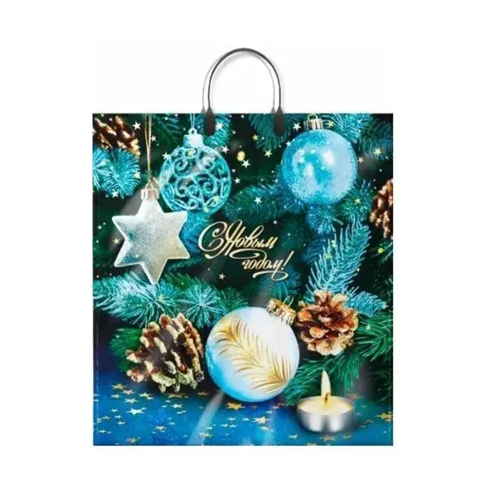 Пакет ПЭ с пластмассовыми ручками 40+10см(Золотые шишки) НГ Ла (комплект 10 шт)