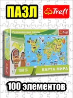 Пазлы для детей 5 6 7 лет 100 элементов Карта мира