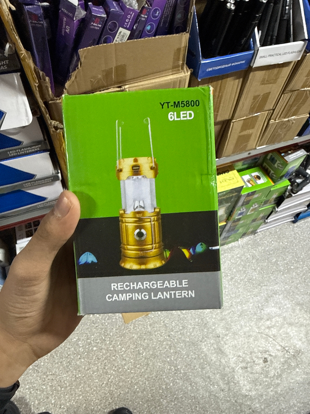 Светодиодный кемпинговый фонарь 1W+6LED SH-5800T