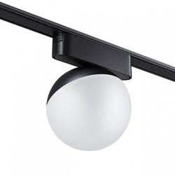 Светильник на штанге Novotech SMAL 359096