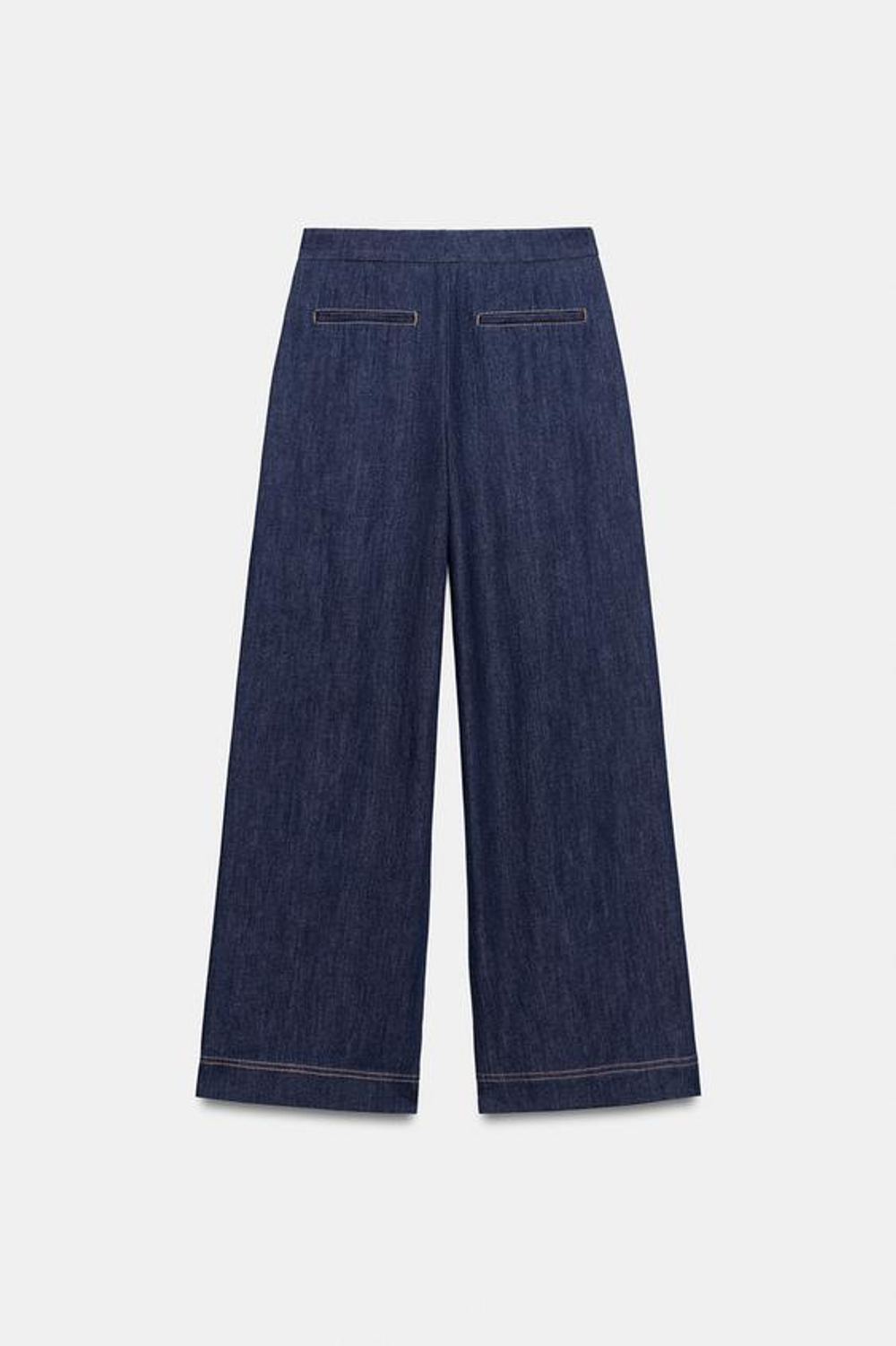 ZARA ШИРОКИЕ БРЮКИ С ЗАЩИПАМИ, СИНИЙ