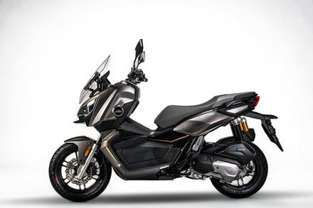 Мотоцикл SHARMAX MOTORS MaxiScooter 200 D Editions