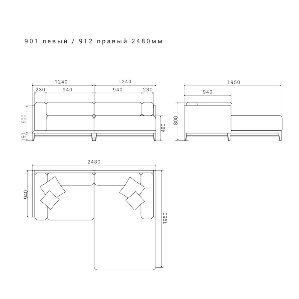 3-х местный нераскладной диван с кушеткой Case 901/912