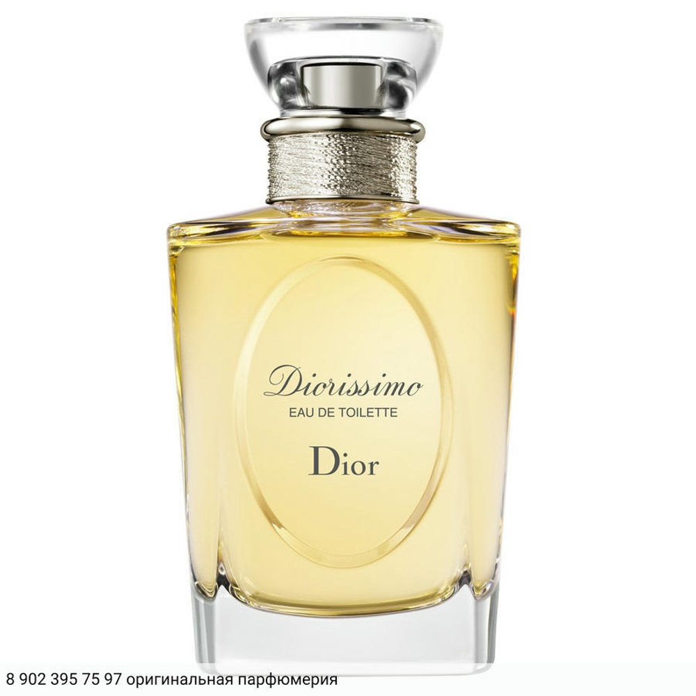 Diorissimo
