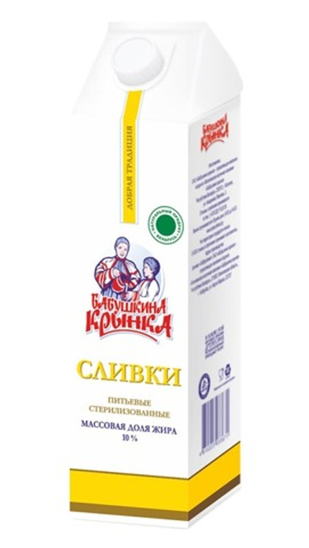 Сливки "Бабушкина крынка" 10% 1л.