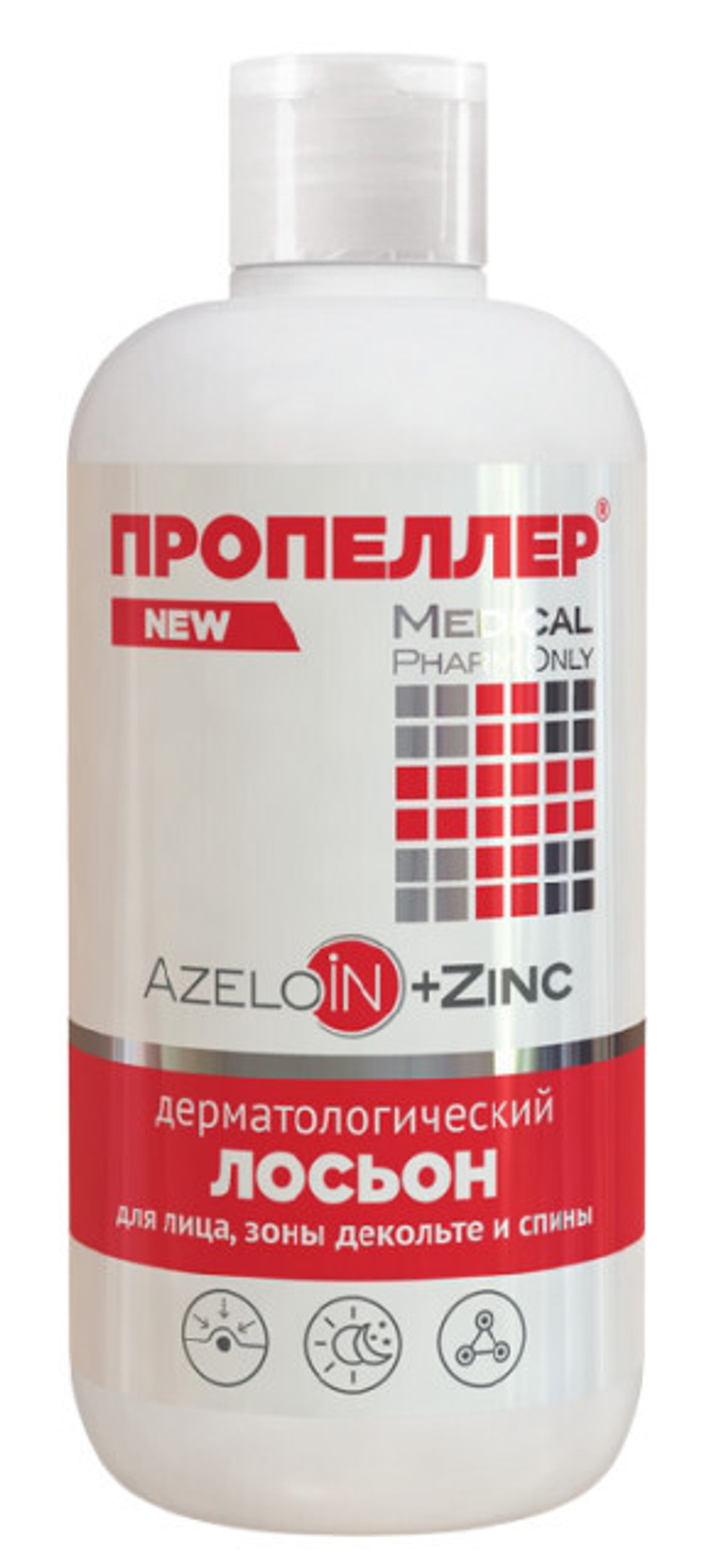 Пропеллер лосьон Дерматологический Azelion+Zink 210мл.