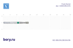 Бор алмазный зеленый  Frank Dental типа FG - D.830.016.G.FG