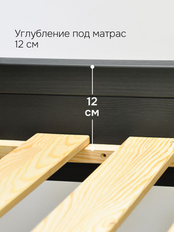 Кровать, 90х200, Мадейра, деревянная, детская и взрослая, из натурального дерева, серый, Dipriz