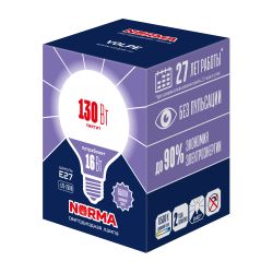 LED-G95-16W-6500K-E27-FR-NR Лампа светодиодная. Форма шар. матовая. Серия Norma. Дневной белый свет 6500K. Картон. ТМ Volpe