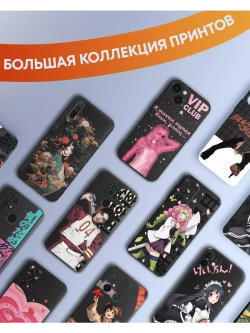 Чехол на Samsung A15 с принтом