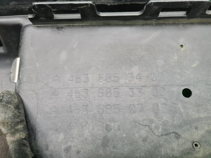 Бампер задний Mercedes G W463 (2018-н.в.)