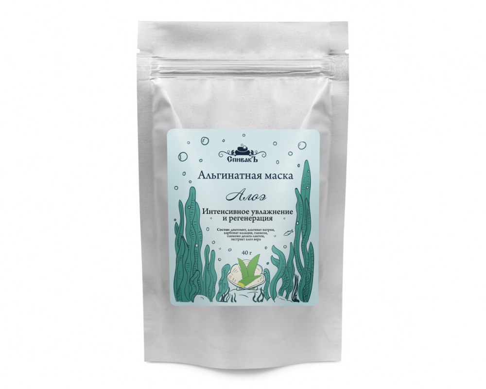 Альгинатная маска Алоэ, 40 г (2,52 б)