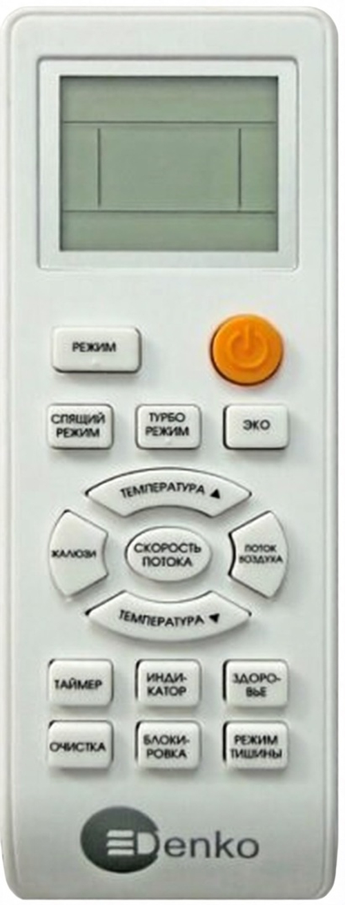 Сплит-система кондиционер Denko White Lotus DECH-09 25 м²