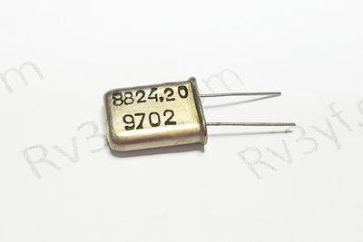 Кварц 8,824,20 МГц. Б2 (РК379М, HC49U, МА, КА)