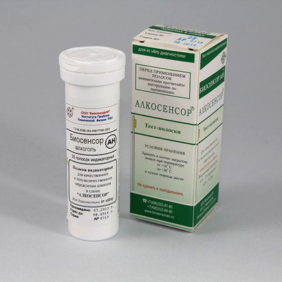 Алкосенсор (алкоголь в слюне), Биосенсор АН, 25 полосок, 1уп.