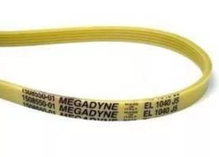 Ремень 1040 J5 для стиральной машины Electrolux/Zanussi/AEG - 1508550017, WN248