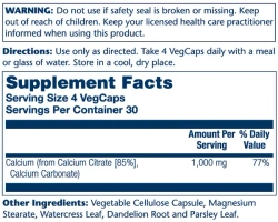Calcium Citrate 1000мг капсулы Solaray
