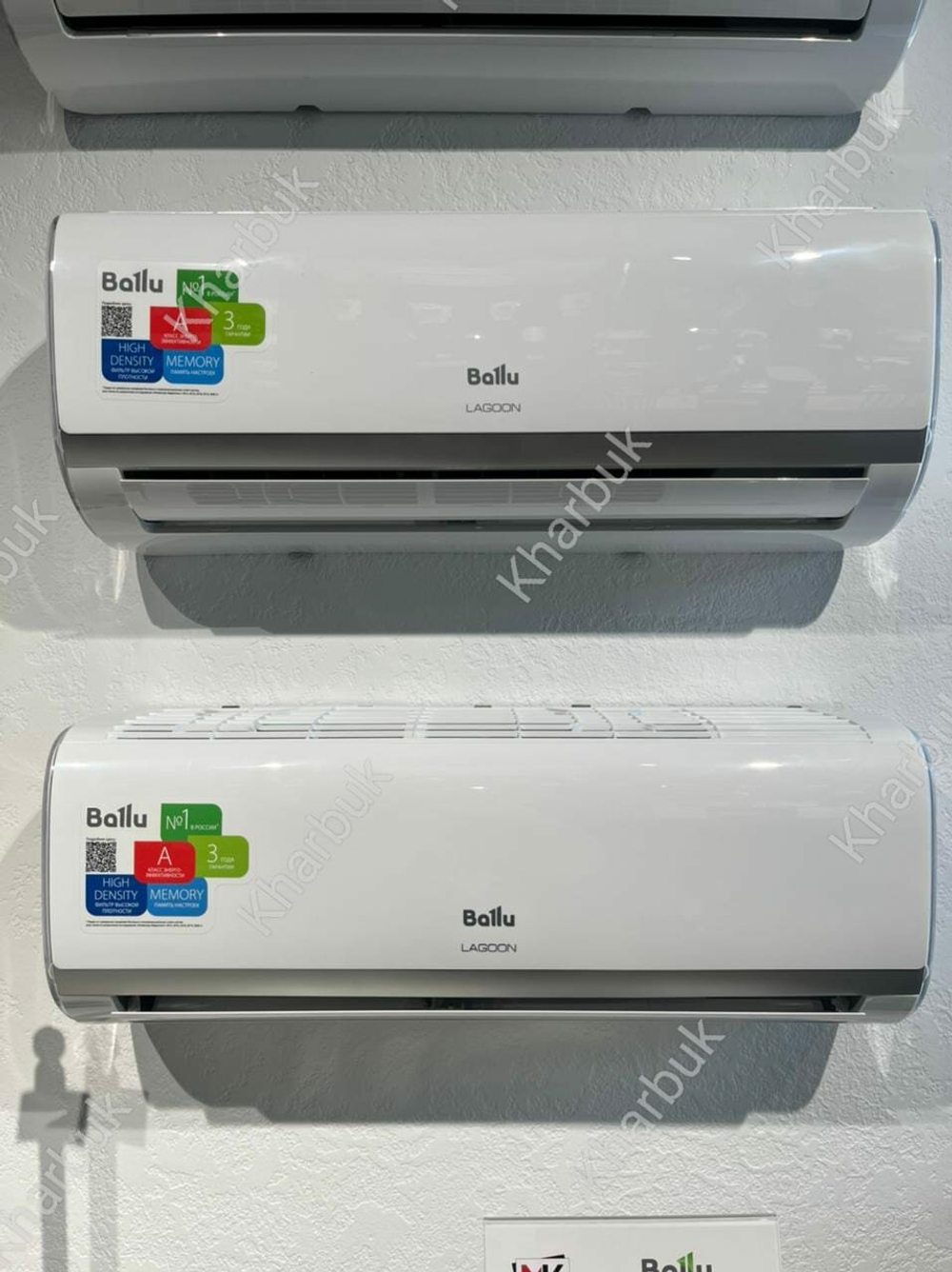 Сплит-система Ballu Lagoon BSD-07HN1_24Y до 22кв