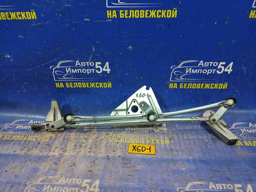 Трапеция дворников LIFAN X60 2013
