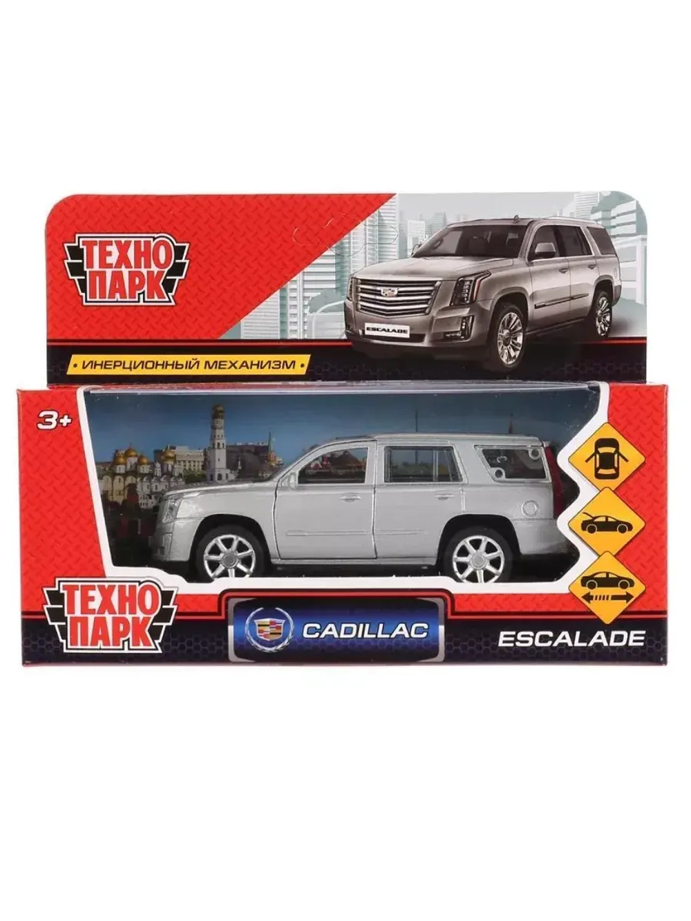 Машинка детская металлическая Cadillac Escalade 12 см