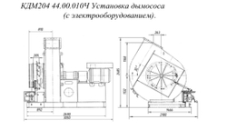 КДМ204 44.00.010Ч Установка дымососа (с электрооборудованием)