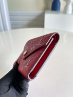 Louis Vuitton Victorine Wallet