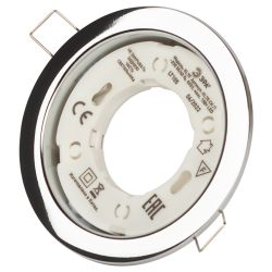 KL70 СН /1 Светильник ЭРА под лампу Gx53 тонкий, 220V, 13W, хром