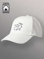 Бейсболка Кавайные котики кусь