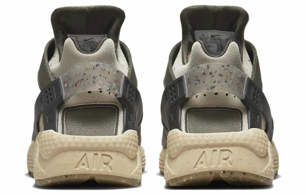 Кроссовки Nike Huarache Next Nature