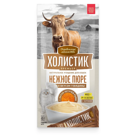 Нежное пюре со вкусом говядины Холистик премьер, Деревенские лакомства 40г