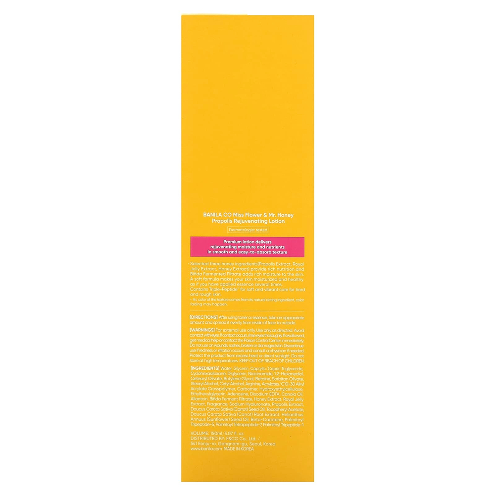 Banila Co, Miss Flower & Mr. Honey, омолаживающий лосьон с прополисом, 150 мл (5,07 жидк. унц.)