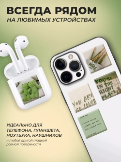 3д стикеры на телефон чехол ноутбук зелёный набор