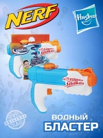 Бластер Нерф Super Soaker Piranha E2769
