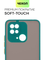 Чехол BROSCORP для Xiaomi Redmi 10C оптом (арт. XM-R10C-ST-TPU-DARKGREEN)