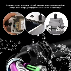 Кабельный ввод (сальник) PG7(3-6.5 мм, IP68) 5 шт.