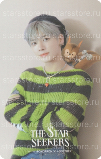 Фотокарта Taehyun TXT - The Chaos Chapter: FIGHT OR ESCAPE