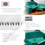 KRAFTOOL Alligator 3D 600 мм, Стусло прецизионное поворотно-наклонное (15451-600)