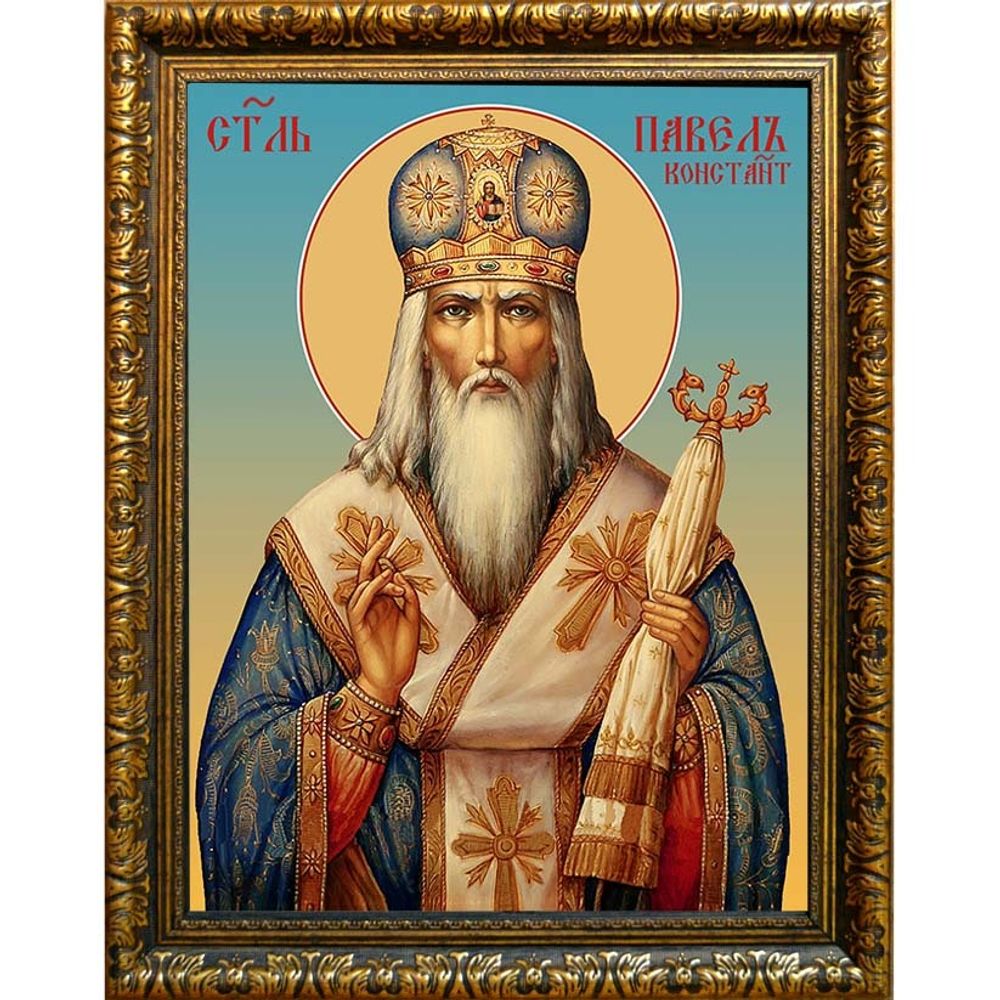Павел I, патриарх Константинопольский, священномученик. Икона на холсте.