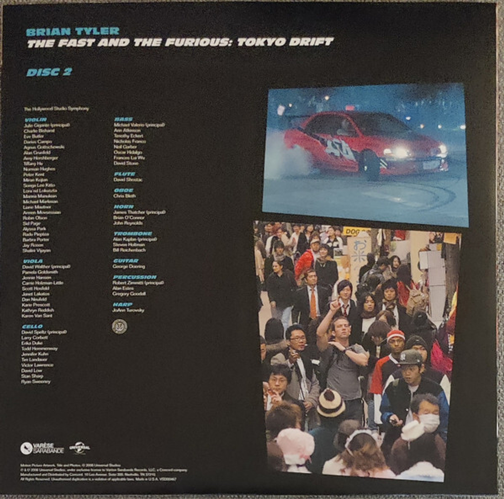 Soundtrack / Brian Tyler: The Fast And The Furious - Tokyo Drift (Original Motion Picture Score) (Coloured Vinyl)(2LP)