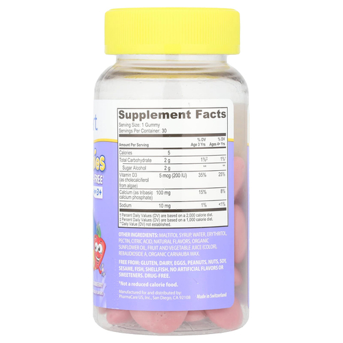 Kids Smart, Kids Smart®, Vita Gummies, для укрепления здоровья костей и зубов, кальций и витамин D3, для детей от 3 лет, клубника, 30 жевательных таблеток