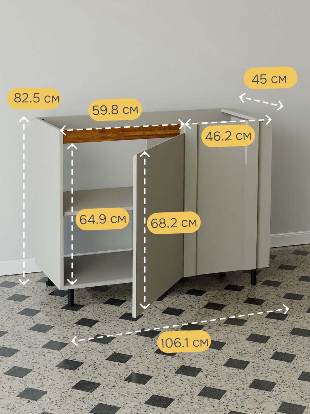 Кухонный модуль угловой Виго, 106х45х83, с доводчиками, с дубовой панелью, Dipriz