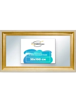 Зеркало 35x100 настенное в раме