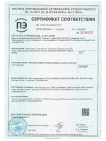 Декоративная мраморная штукатурка 15кг