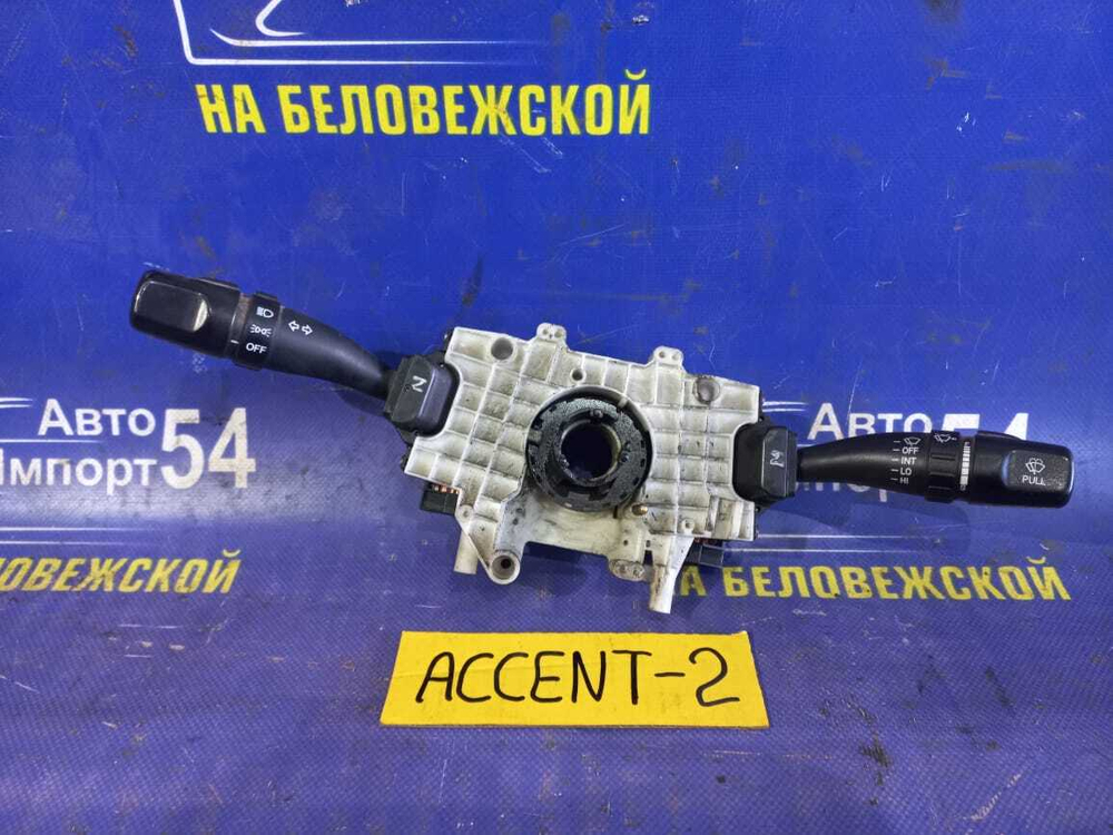 Переключатель подрулевой HYUNDAI ACCENT 2008
