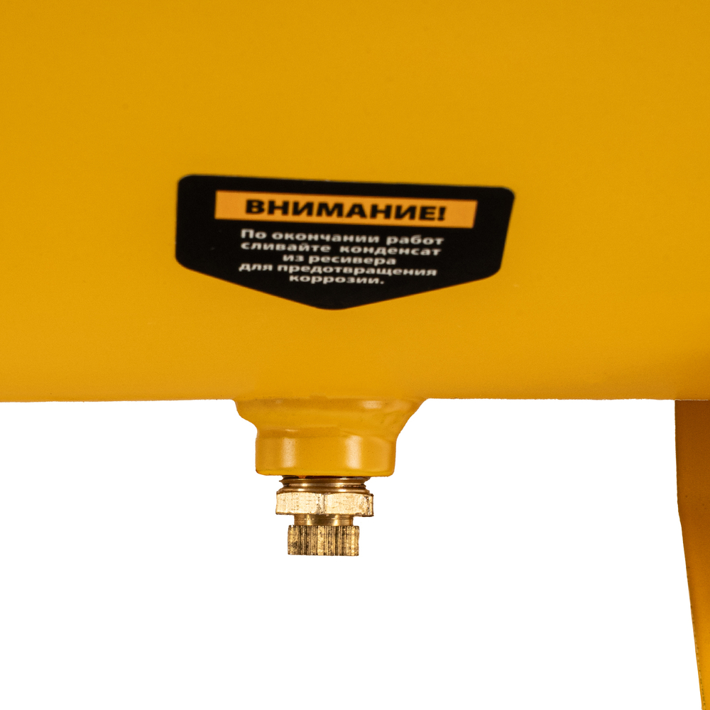 Компрессор воздушный прям. привод DCV1800/50, 1,8 кВт, 50 литров, 320 л/мин Denzel