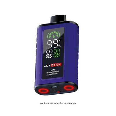 Joystick To The Moon 20000 (16 мл) - Лайм, маракуйя и клюква