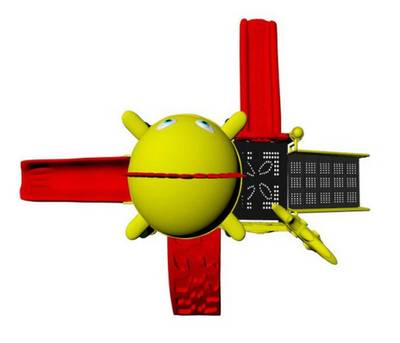 Детская площадка «Звездная Гавань»