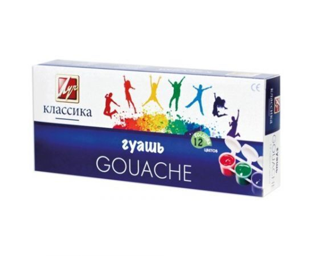 Гуашь 12 цв 20 мл